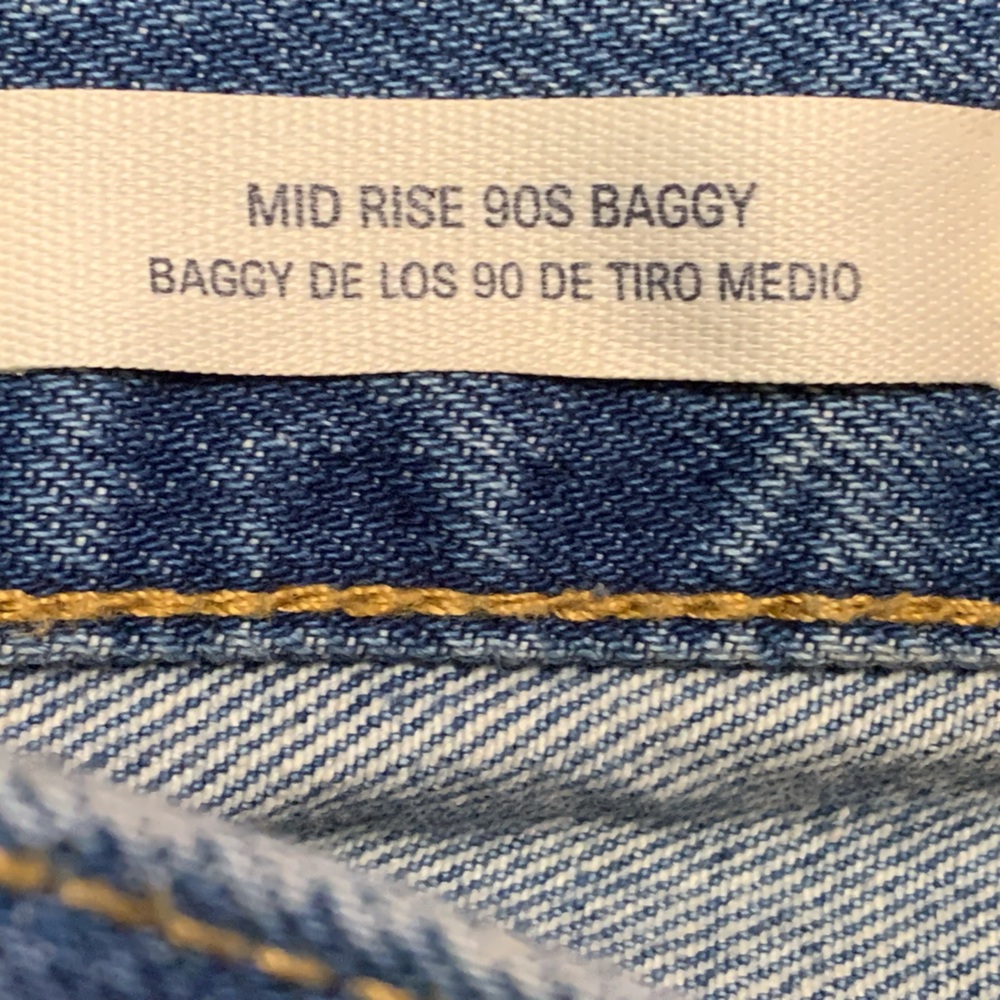 UNIVERSAL THREAD Women's Mid-Rise
Patchwork 90's … - image 5